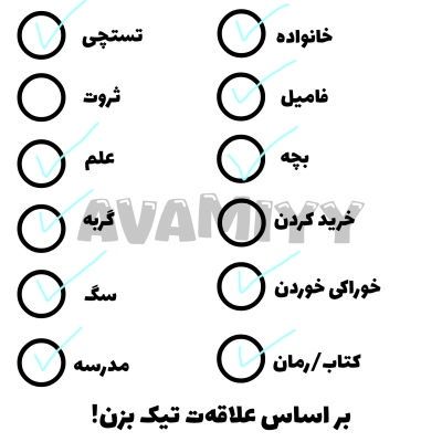 عکس