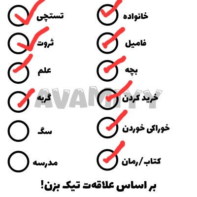 عکس