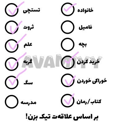 عکس