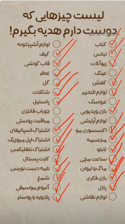 عکس