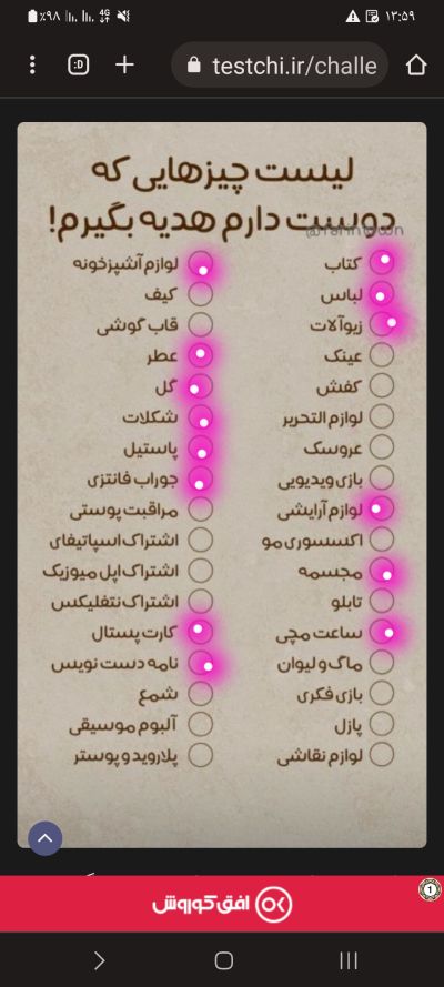 عکس