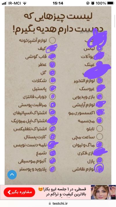 عکس