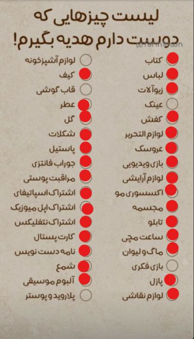 عکس