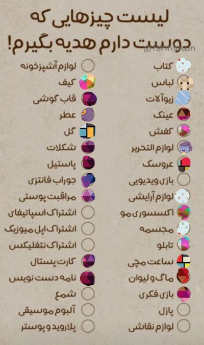 عکس