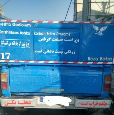 عکس