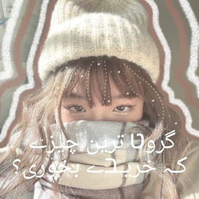 تصویر مسابقه