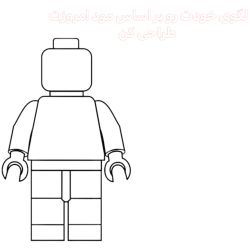 عکس لگوی خودت رو بر اساس مود امروزت طراحی کن