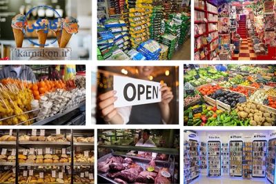 تصویر مسابقه