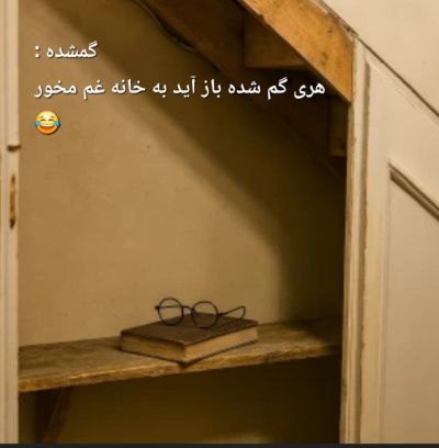 تصویر مسابقه