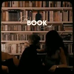 عکس آخرین خط کتاب