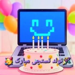 عکس کشیدن نقاشی برای تولد تستچی