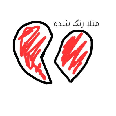 عکس