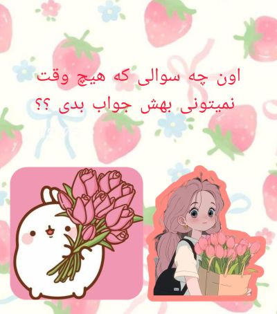 تصویر مسابقه