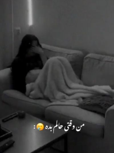 تصویر مسابقه