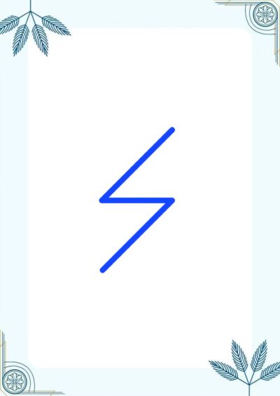 تصویر مسابقه