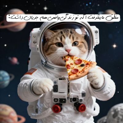 عکس