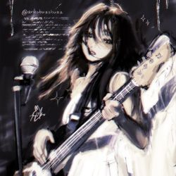 عکس کاری که...