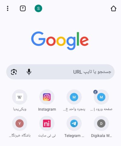 تصویر مسابقه