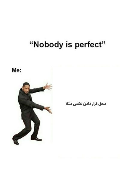 تصویر مسابقه