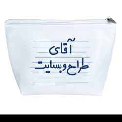 عکس کادویی که به ممد میدی...