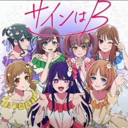 عکس الگوی زندگیت