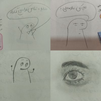 عکس