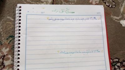 عکس