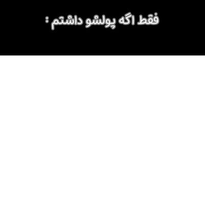 تصویر مسابقه