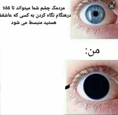 تصویر مسابقه