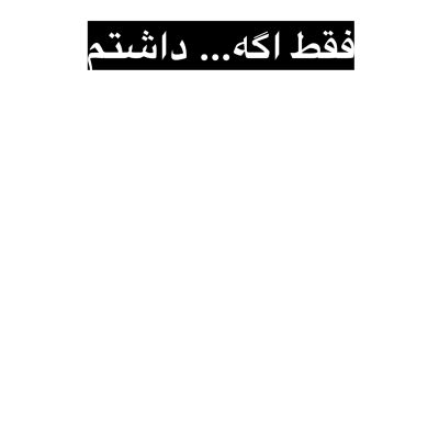 تصویر مسابقه
