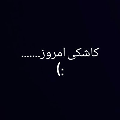 تصویر مسابقه