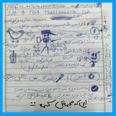 عکس