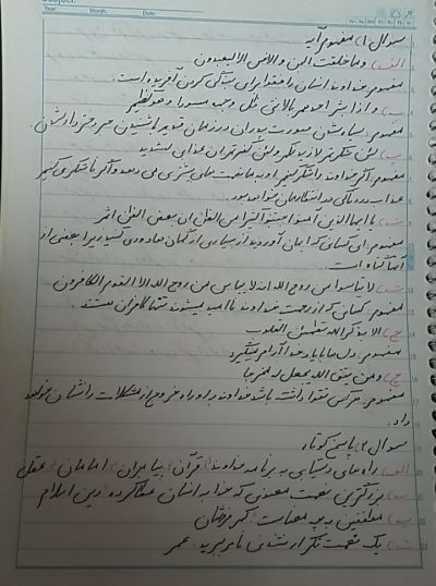 عکس