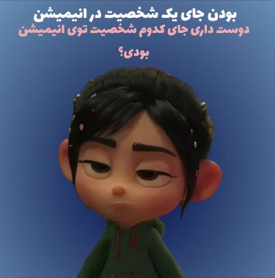 تصویر مسابقه