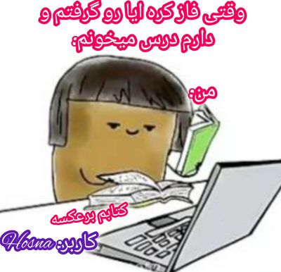 عکس