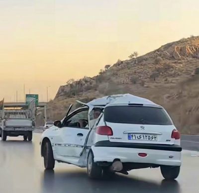 تصویر مسابقه