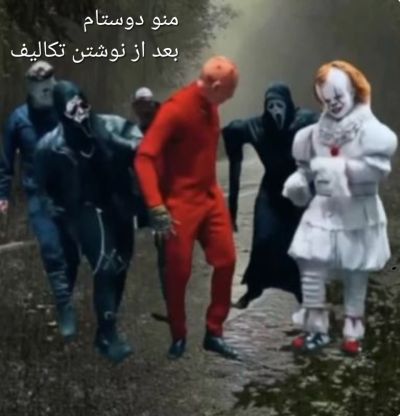 عکس