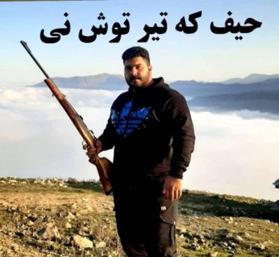 عکس
