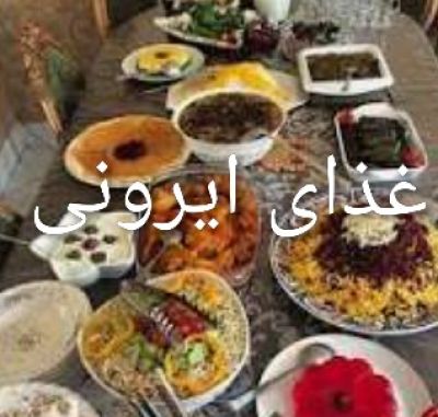 تصویر مسابقه