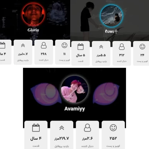 عکس