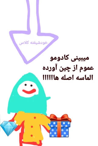 عکس