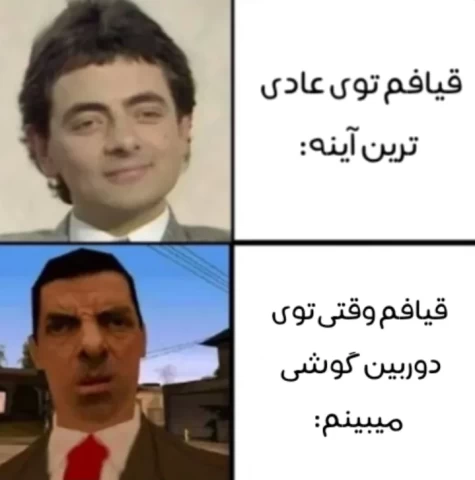 عکس