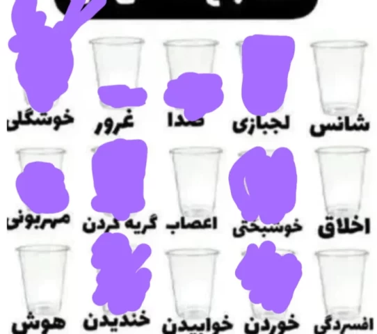 عکس