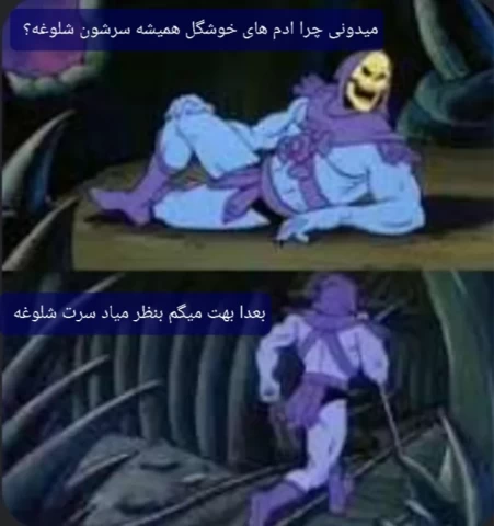 عکس