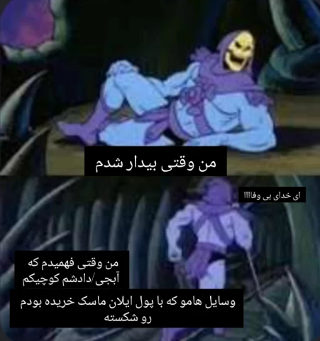 عکس