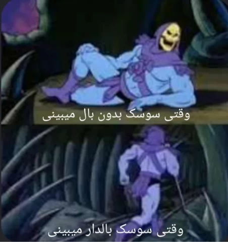 عکس