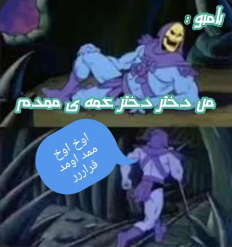 عکس