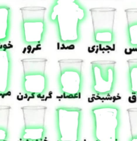 عکس
