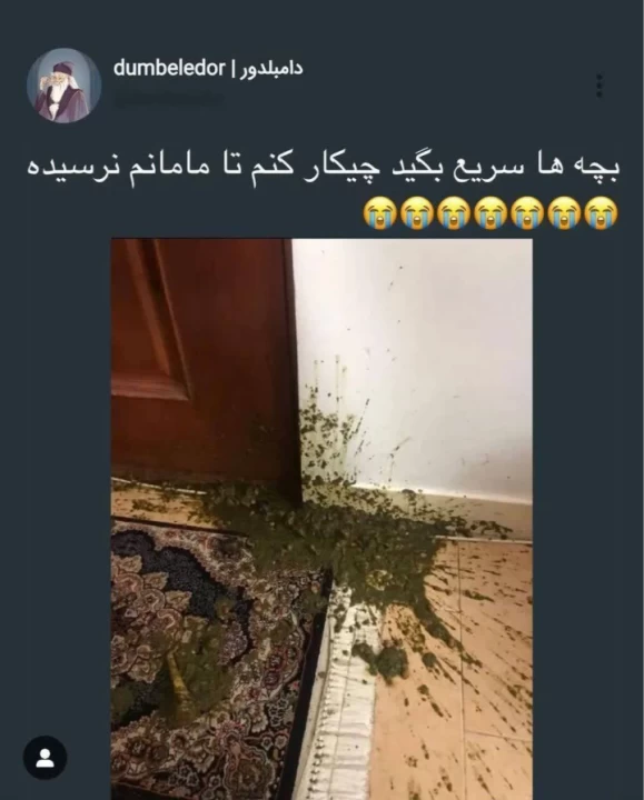 تصویر مسابقه