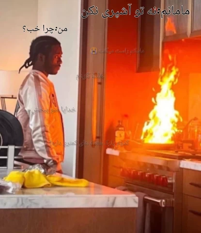 عکس